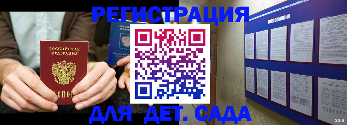 форма 3 в Урени